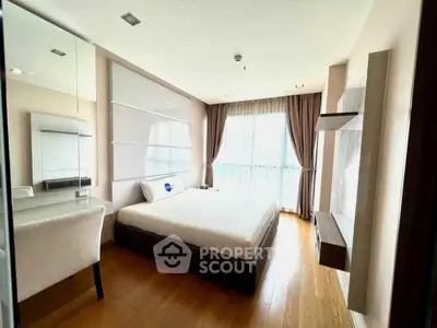 image_rental-30684820