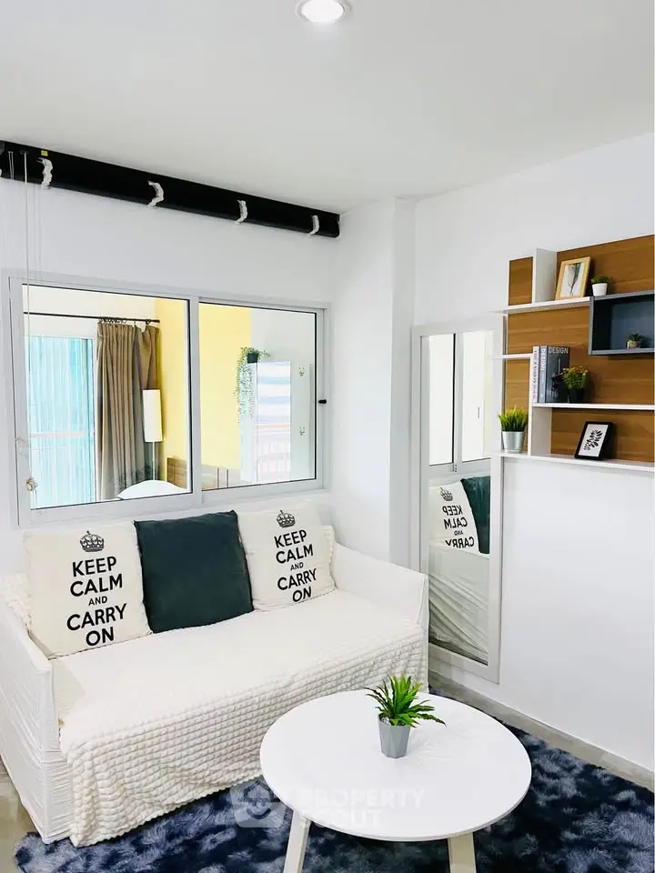 Cozy living room with modern decor and stylish shelving