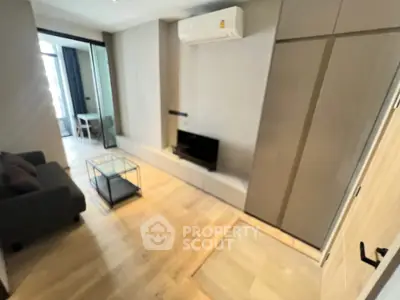 Modern living room with sleek design and natural light