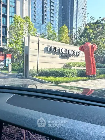 image_rental-29536408