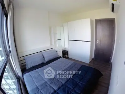  1 Bedroom Condo at The Base Park West Sukhumvit 77-3