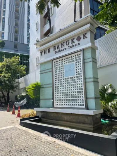 image_rental-7475627