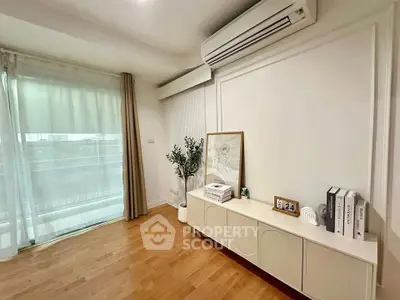 Modern living room with air conditioning and stylish decor