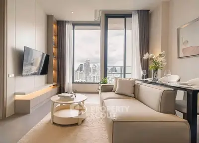 Luxurious modern living room with stunning city view, elegant decor, and cozy seating area.