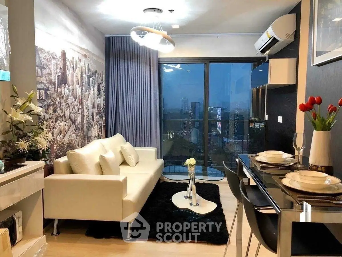 Modern living room with city view, stylish decor, and elegant dining area.