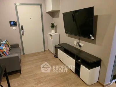 Modern living room with sleek TV setup and stylish decor