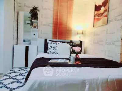Cozy bedroom with stylish decor, modern furnishings, and a warm, inviting ambiance perfect for relaxation and comfort in a contemporary home.