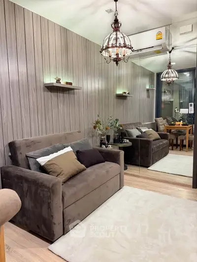 Stylish living room with modern decor and cozy seating area