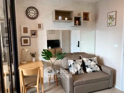 Cozy living room with modern decor and stylish furniture