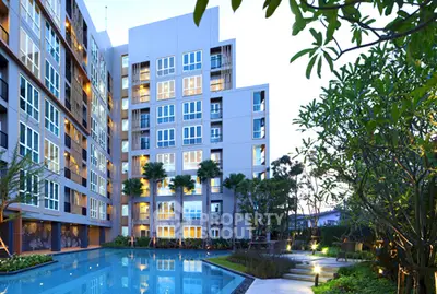 image_rental-30564264