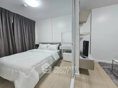 image_rental-26795408