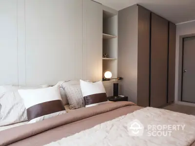  2 Bedrooms Condo at Ideo Sukhumvit 93-5