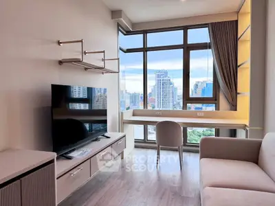 Modern living room with large window offering stunning city view, featuring sleek furniture and elegant decor.