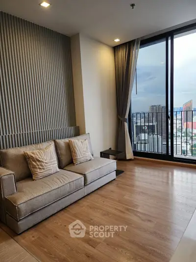 Modern living room with city view and stylish decor