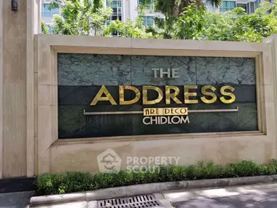 0021509_the-address-chidlom_600.jpeg
