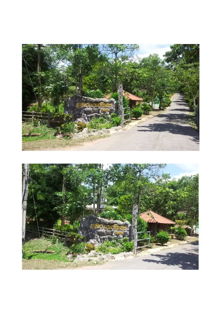 Charming rural entrance with lush greenery and rustic pathway leading to serene property.