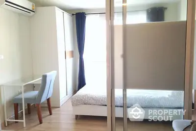  1 Bedroom Condo -2