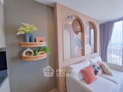 Stylish modern living room with unique wall decor and cozy seating area.