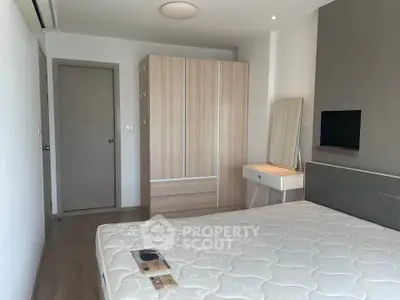 image_rental-30883601