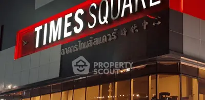 image_rental-31086625