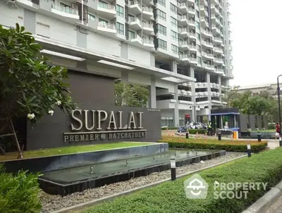  1 Bedroom Condo at Supalai Premier Ratchathewi-2