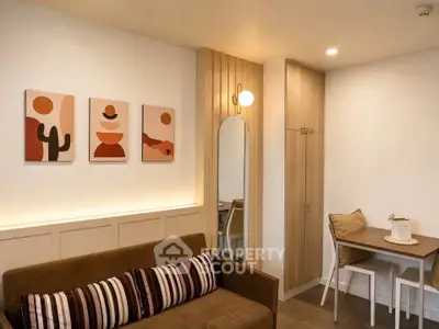Stylish living room with modern decor and cozy seating area