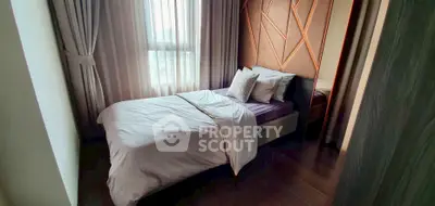 Cozy bedroom with elegant design and natural light