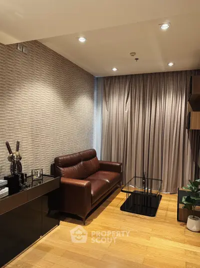 Stylish living room with leather sofa and modern decor