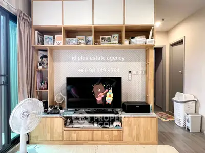 image_rental-25566054