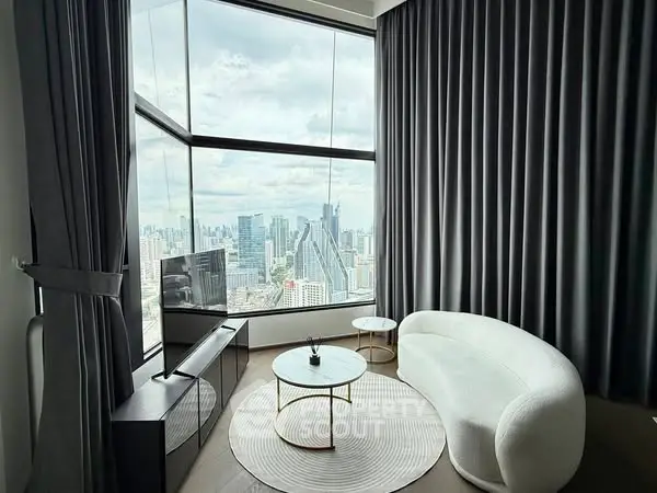 Luxurious living room with panoramic city view and modern furniture