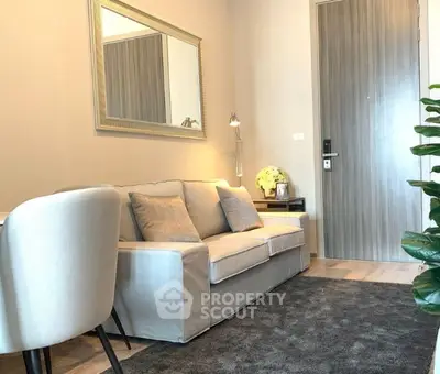Screenshot_18-10-2025_192113_check.propertyscout.co.th.jpeg