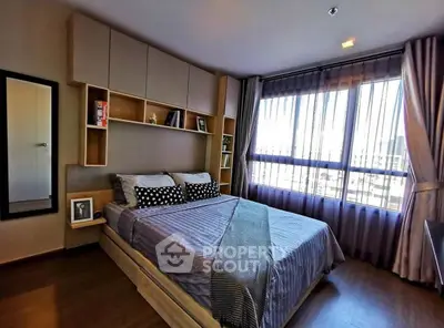 image_rental-30716691