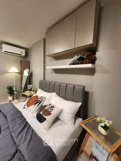 Modern bedroom with stylish decor and cozy ambiance