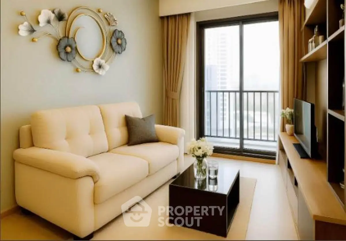 Modern living room with elegant decor and city view balcony