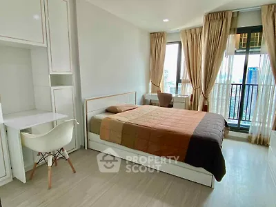 image_rental-31962039