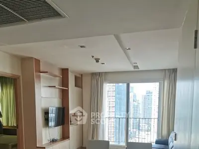 Modern living room with city view and stylish interior design