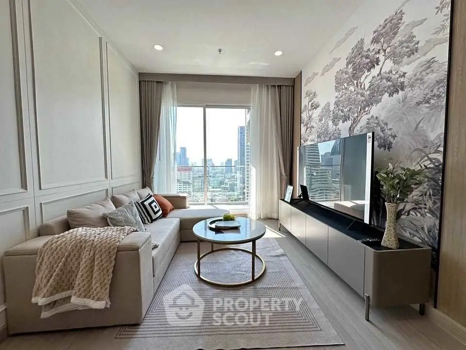 Elegant living room with city view, modern decor, and large window for natural light.