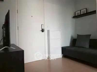 Cozy modern living room with sleek furniture and minimalist decor