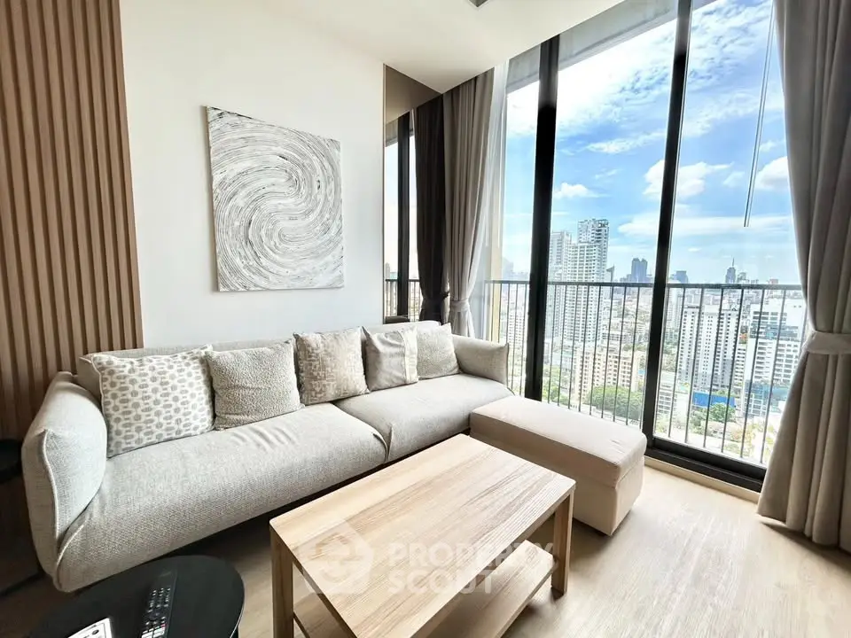 Modern living room with panoramic city view and stylish decor