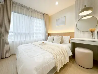 image_rental-27867040