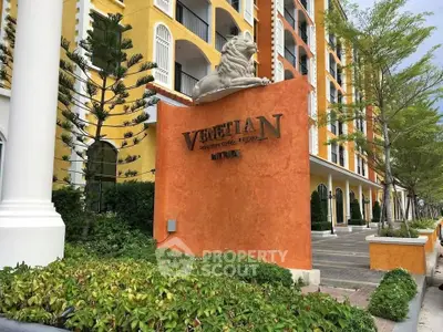 image_rental-30946769