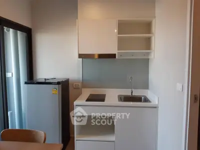 Fully Furnished 1 Bedroom Condo at The Privacy Rama 9-2