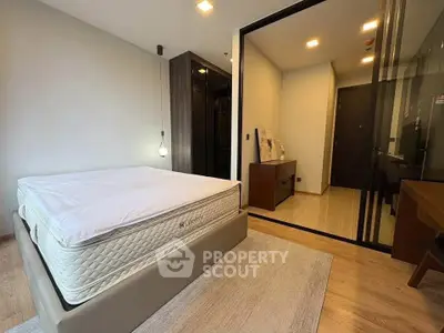 Modern bedroom with minimalist design and cozy ambiance