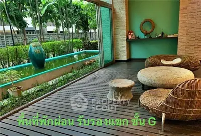 Luxurious garden view from stylish living area with modern decor