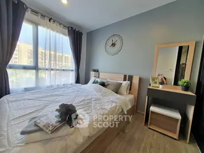 image_rental-30923490