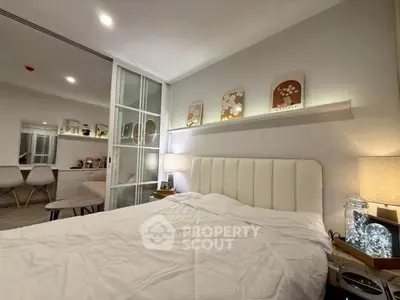 Modern bedroom with cozy lighting and stylish decor