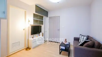 Modern living room with sleek furniture and ambient lighting