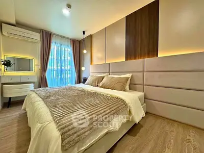 image_rental-31165432