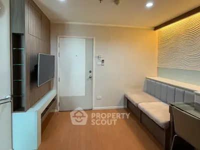 Modern living room with stylish wall paneling and built-in seating