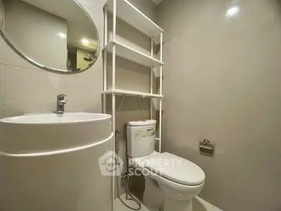 Modern bathroom with sleek fixtures and minimalist design